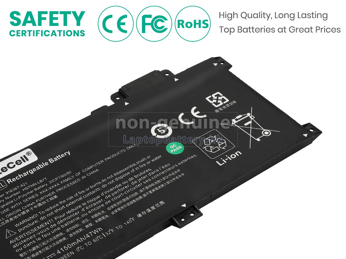 HP Pavilion X360 15-BR012NO代用電池