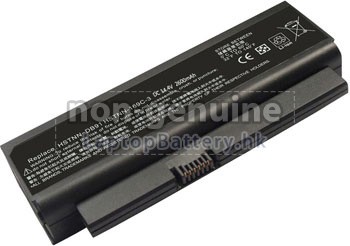 HP惠普530974-251電池