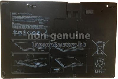 HP惠普EliteBook Folio 9480M電池
