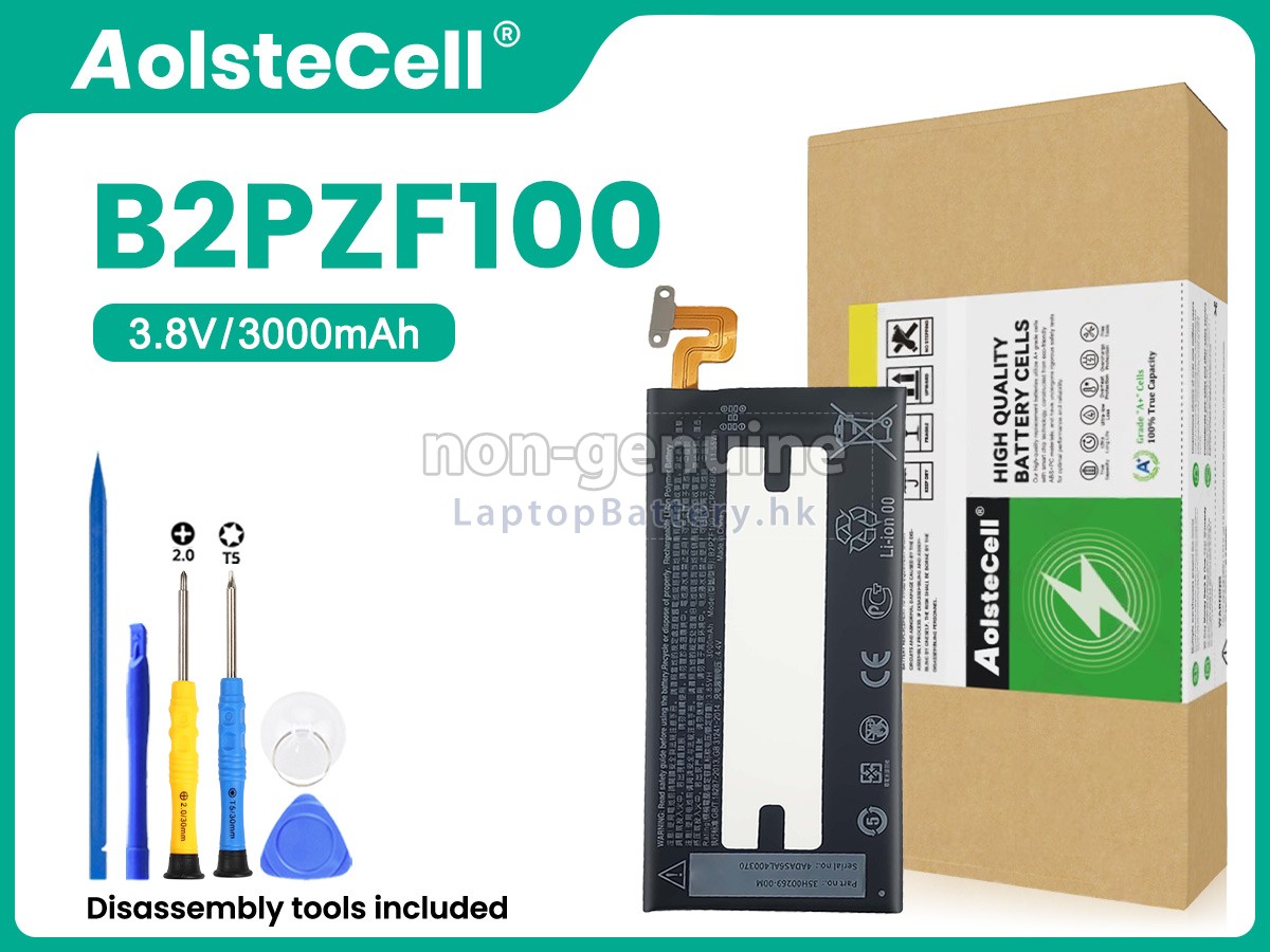 HTC B2PZF100代用電池