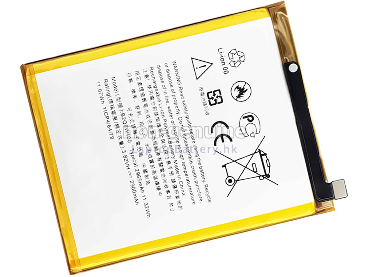 HTC D12+代用電池