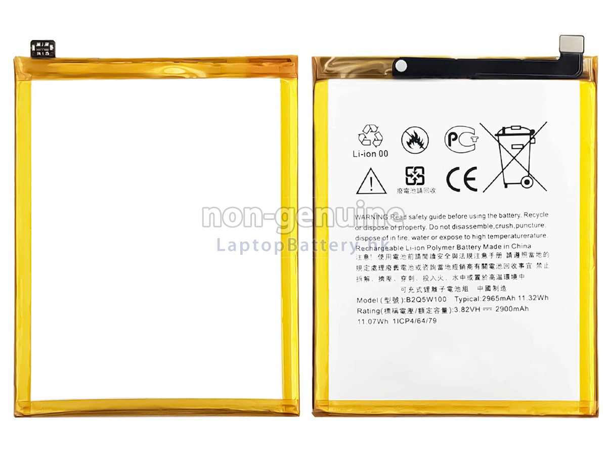 HTC D12+代用電池