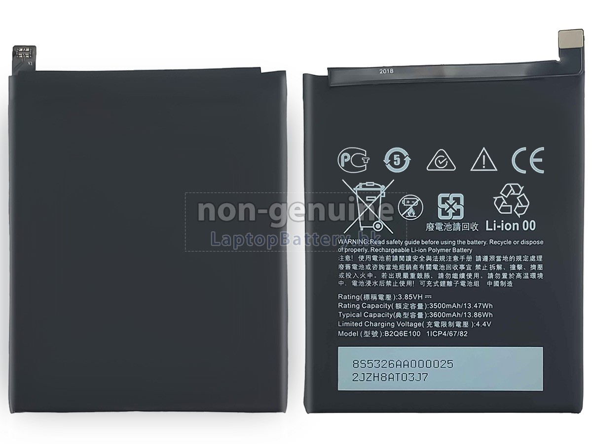 HTC B2Q6E100代用電池