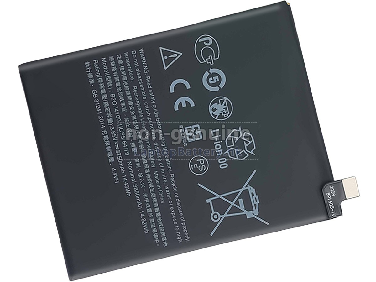 HTC B2Q74100代用電池