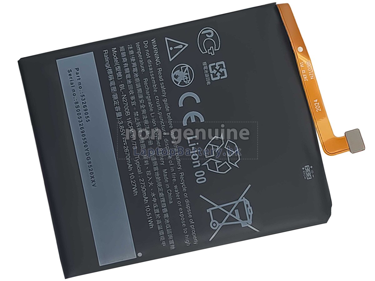 HTC BL-N2700B代用電池
