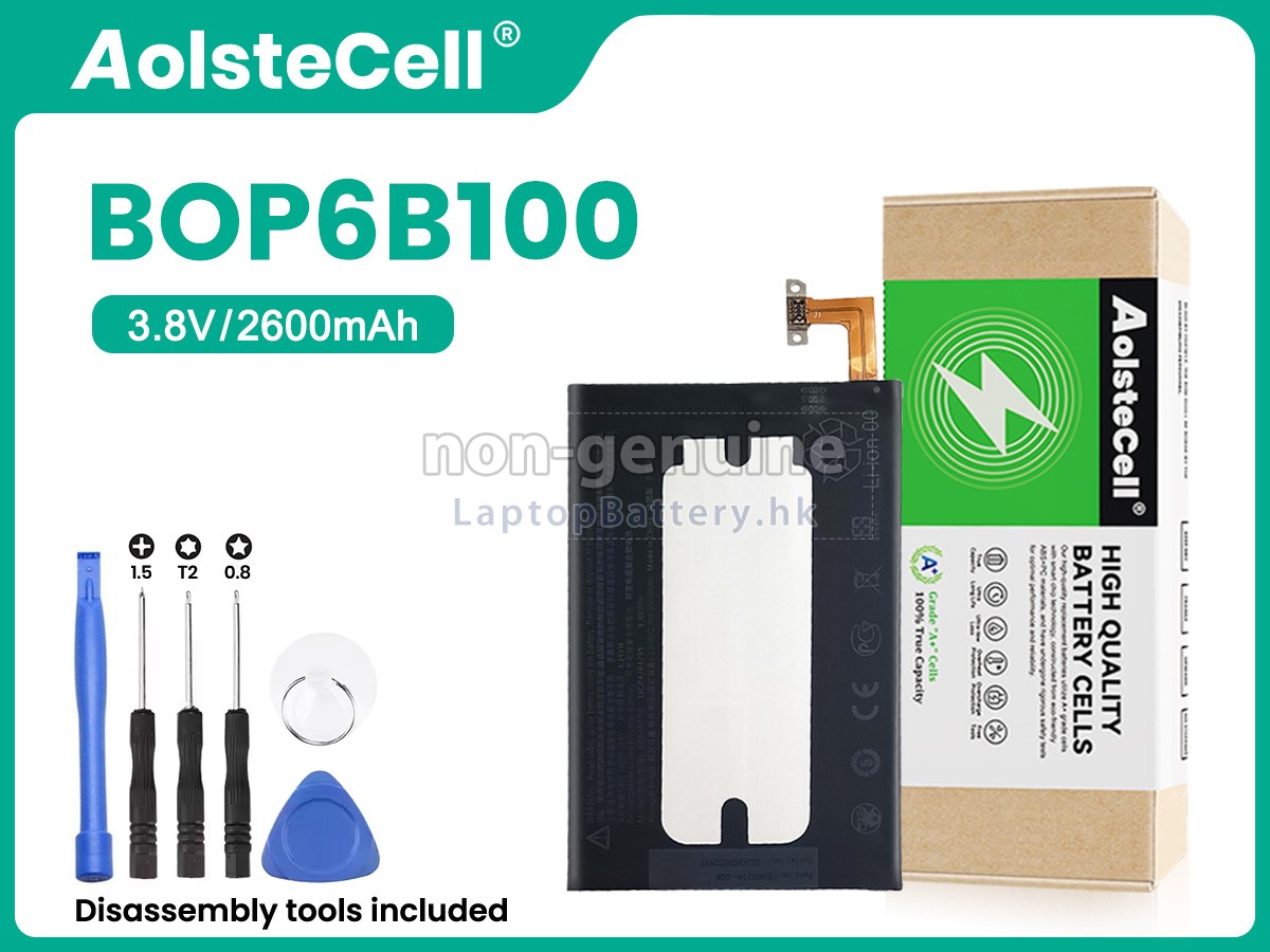 HTC BOP6B100代用電池