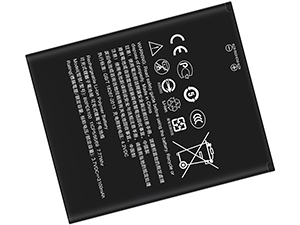 HTC Desire 620G dual sim電池