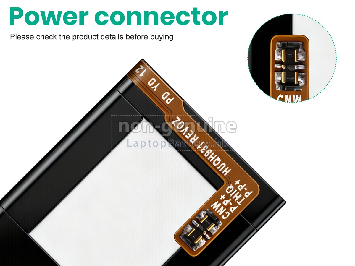 Huawei G0Y00代用電池