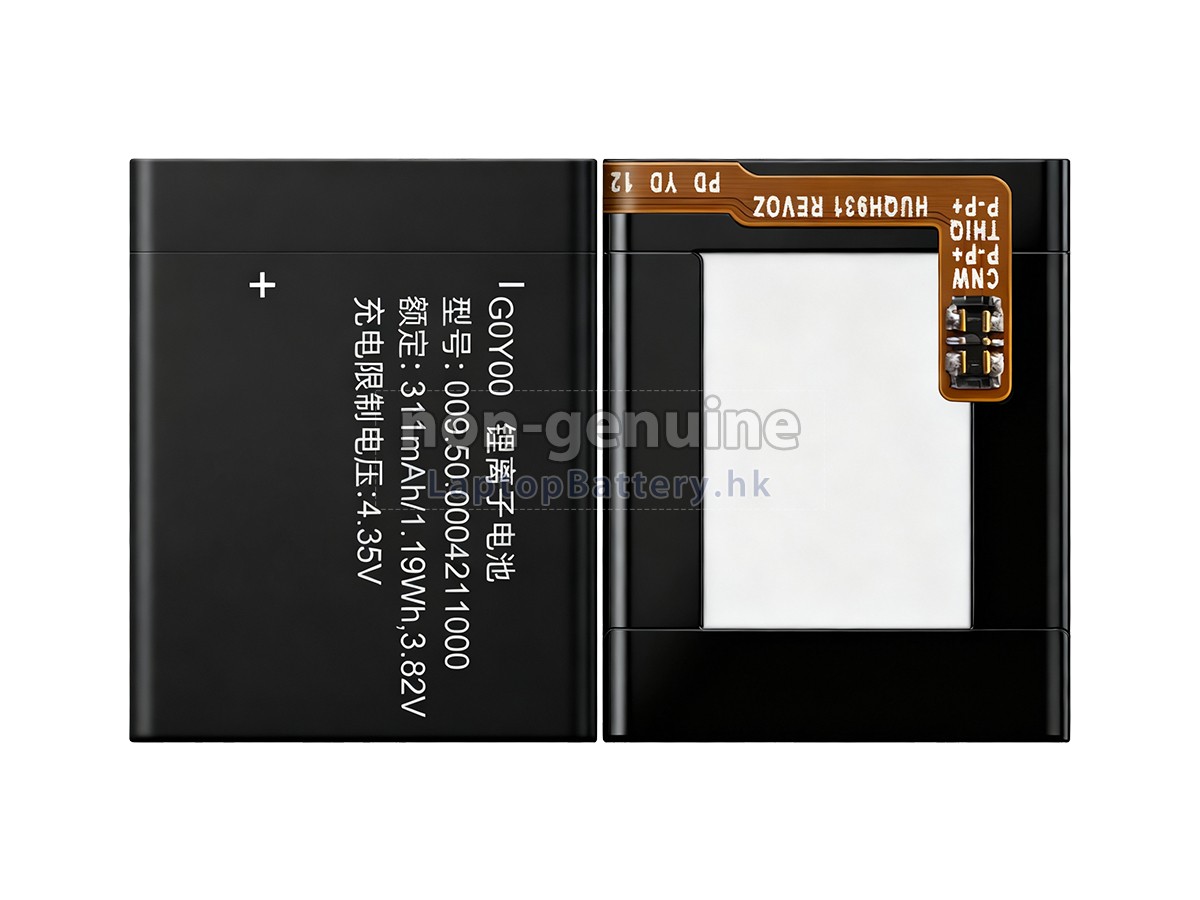 Huawei G0Y00代用電池