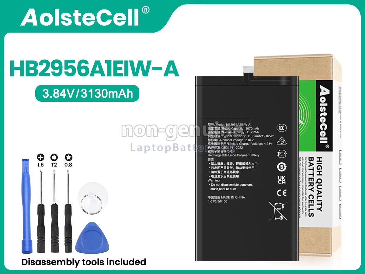 Huawei HB2956A1EIW-A代用電池