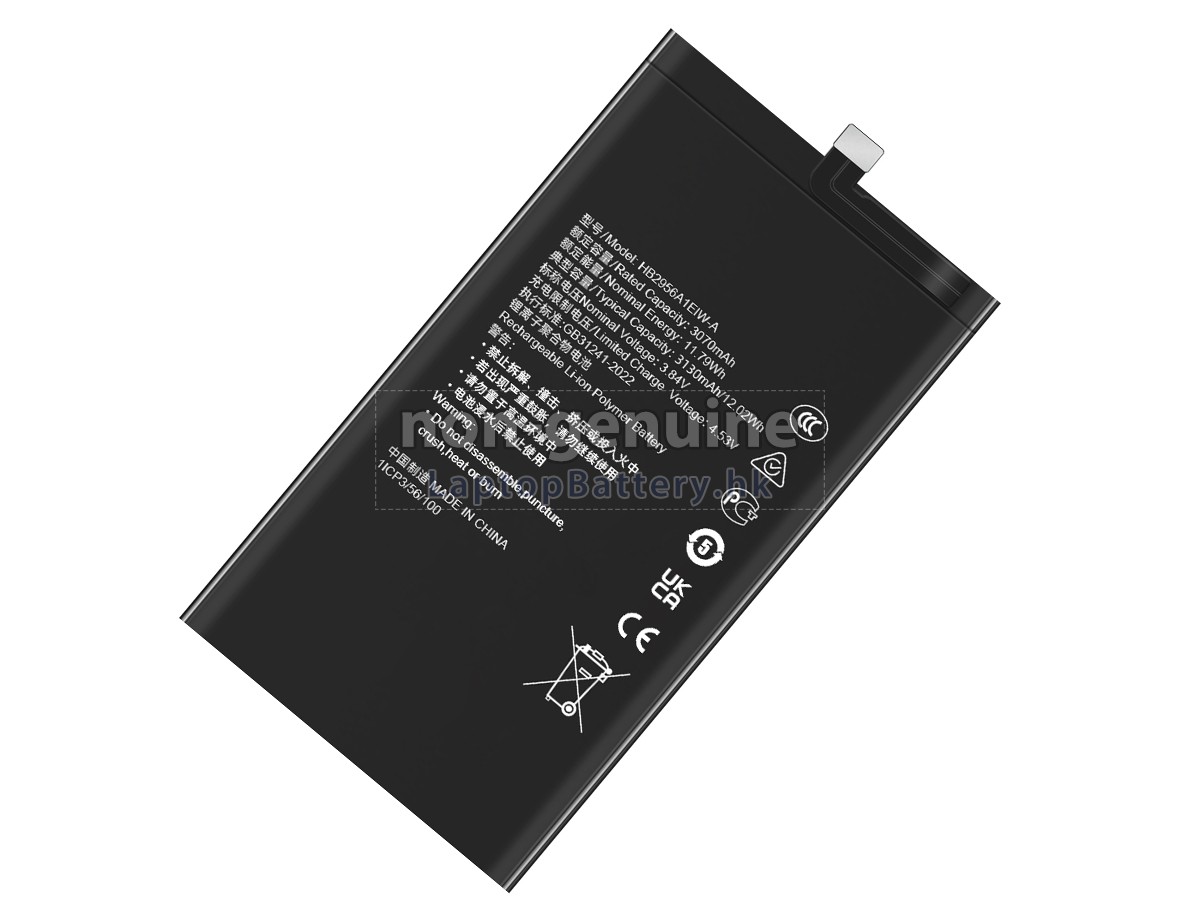 Huawei HB2956A1EIW-A代用電池