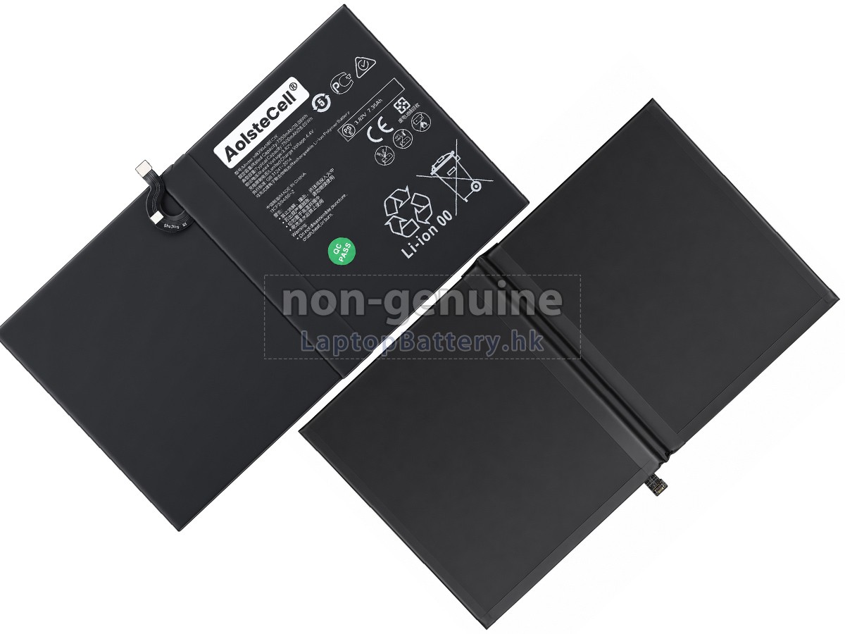 Huawei HB2994I8ECW代用電池