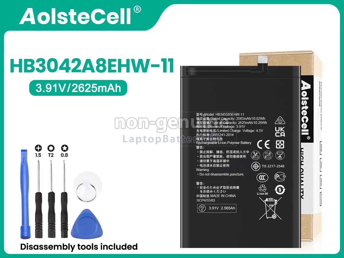 Huawei HB3042A8EHW-11代用電池
