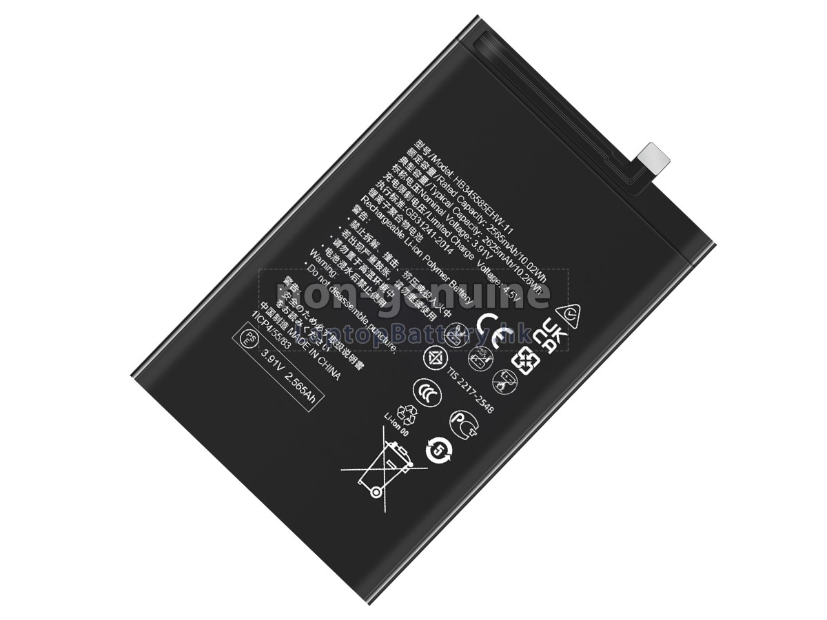 Huawei HB3042A8EHW-11代用電池