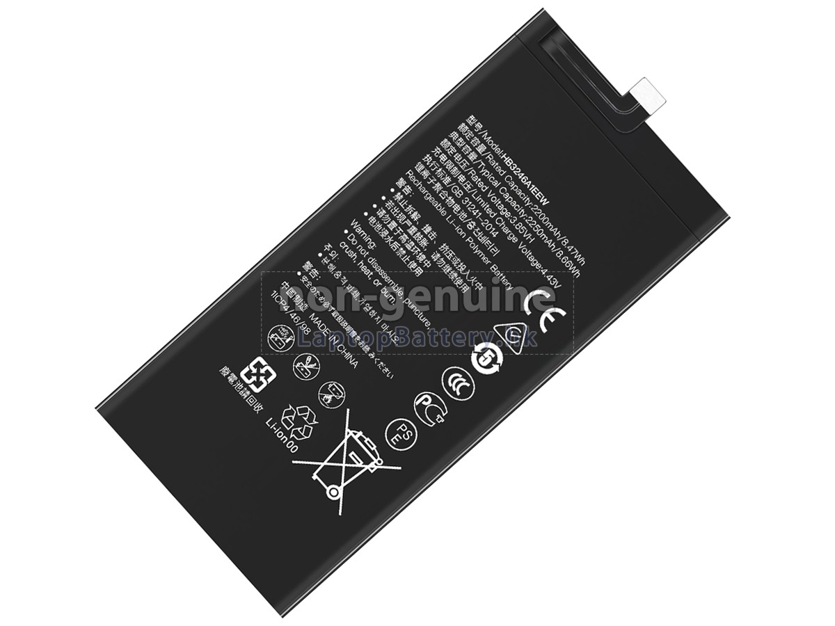 Huawei MATE XS TAH-AN00M代用電池