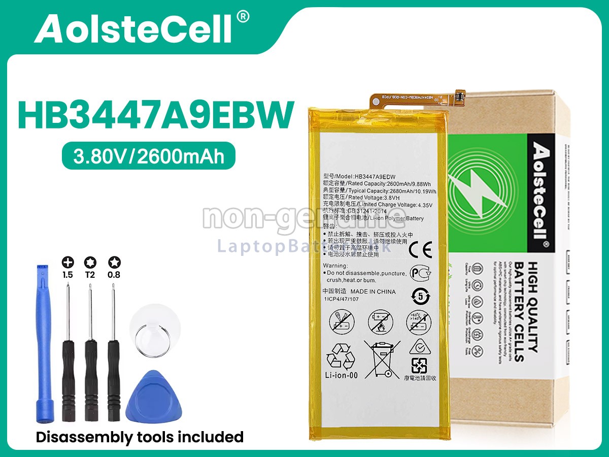 Huawei HB3447A9EBW代用電池