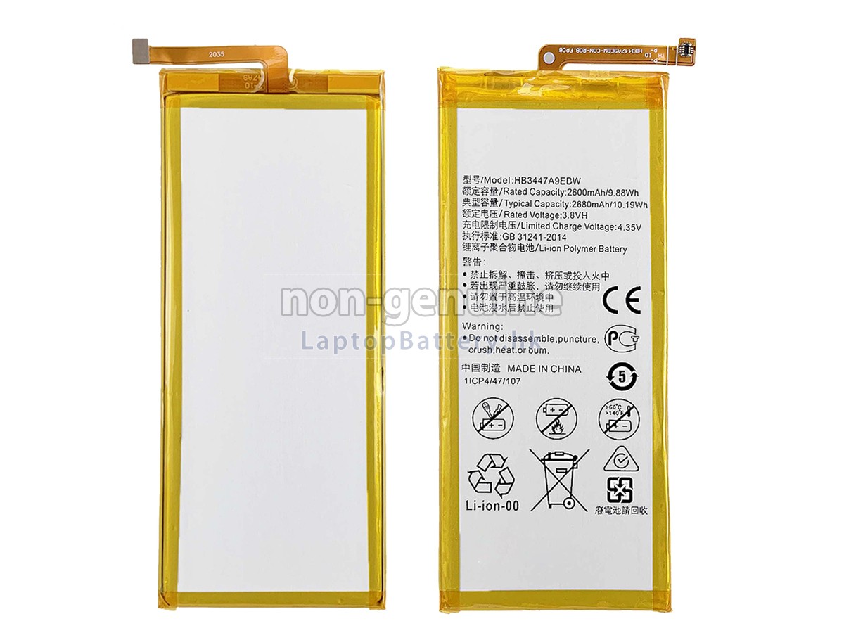 Huawei HB3447A9EBW代用電池