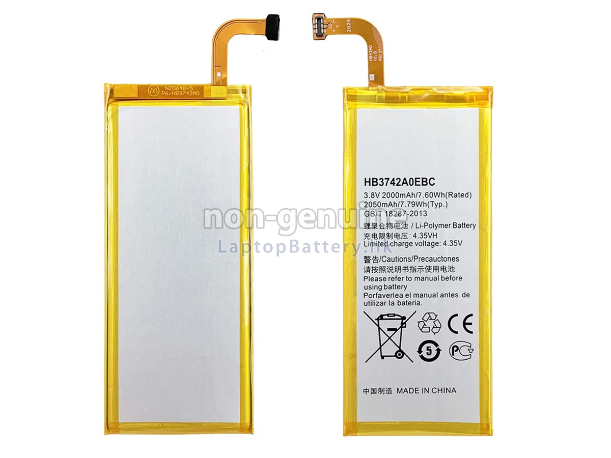 Huawei ASCEND G6代用電池