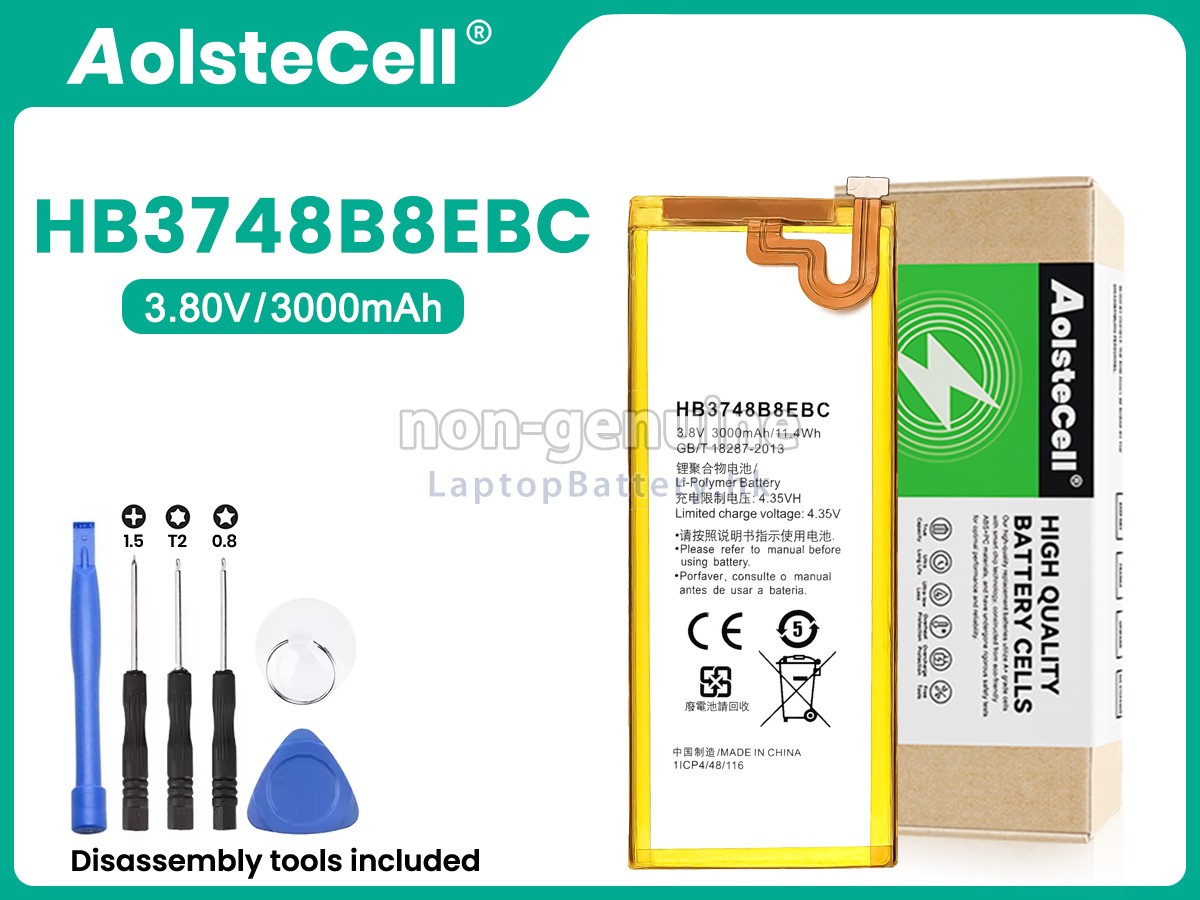 Huawei MAIMANG 3代用電池