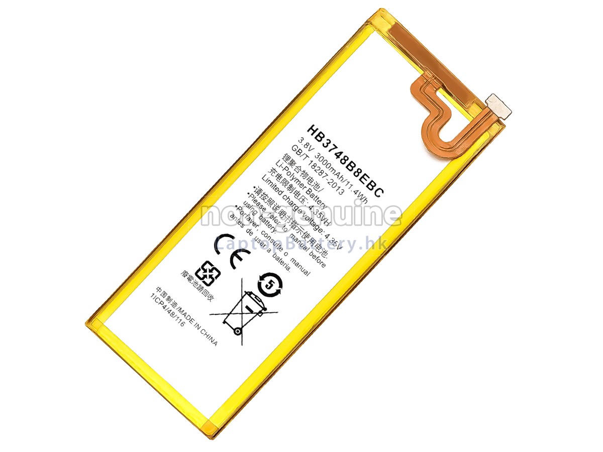 Huawei MAIMANG 3代用電池