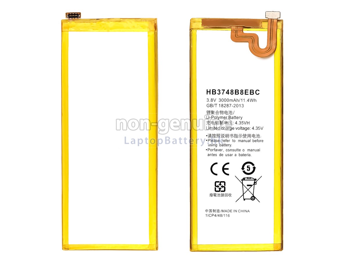 Huawei MAIMANG 3代用電池