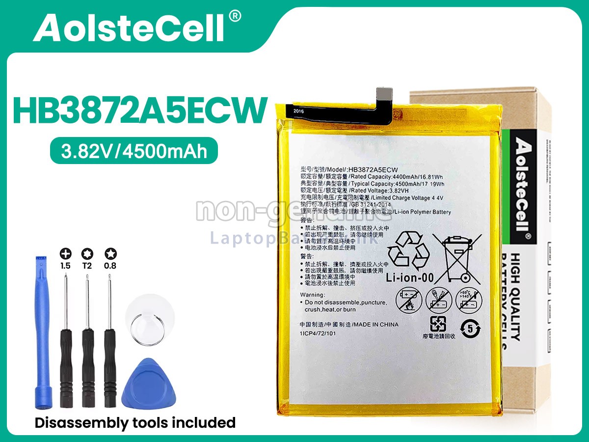 Huawei HB3872A5ECW代用電池