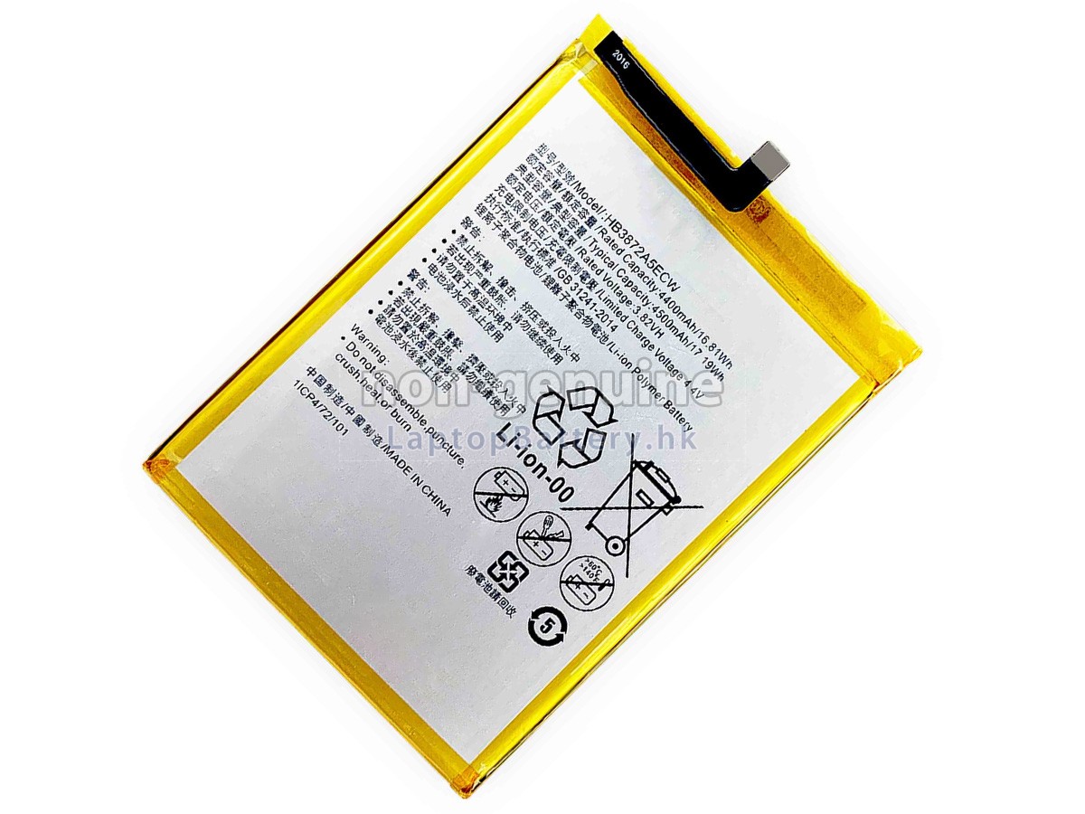 Huawei HB3872A5ECW代用電池