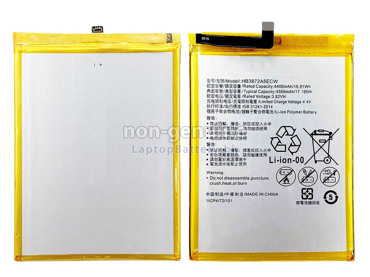 Huawei HB3872A5ECW代用電池