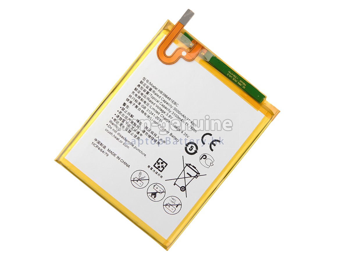 Huawei MAIMANG 4代用電池