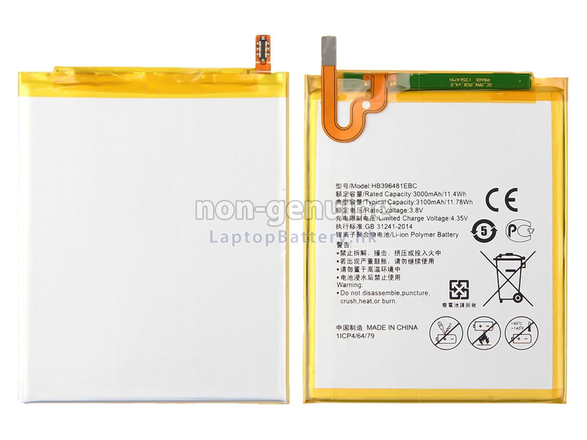 Huawei MAIMANG 4代用電池
