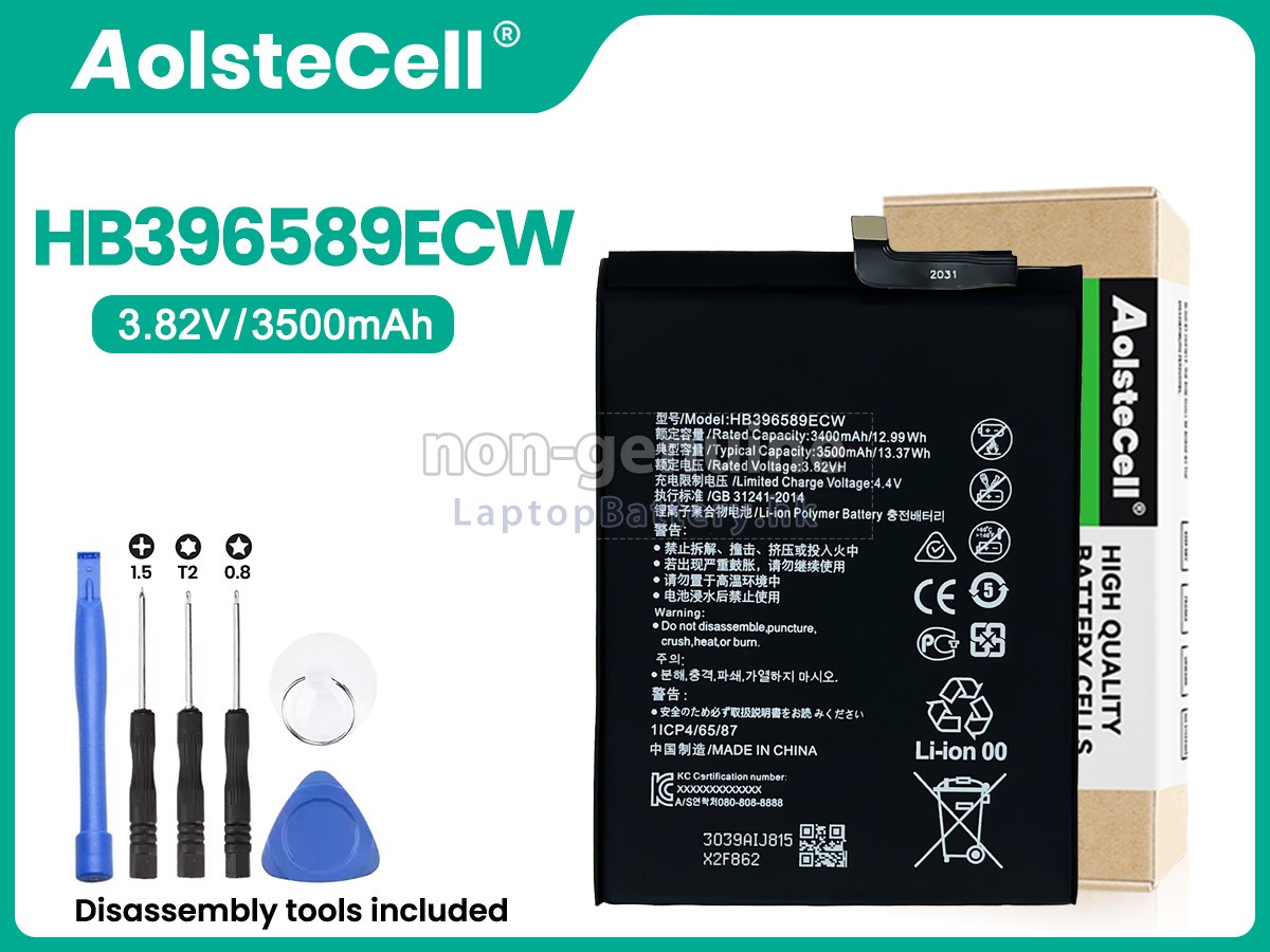 Huawei HB396589ECW代用電池