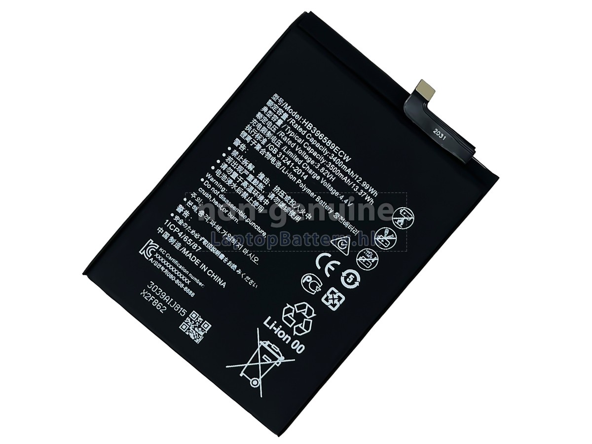 Huawei HB396589ECW代用電池