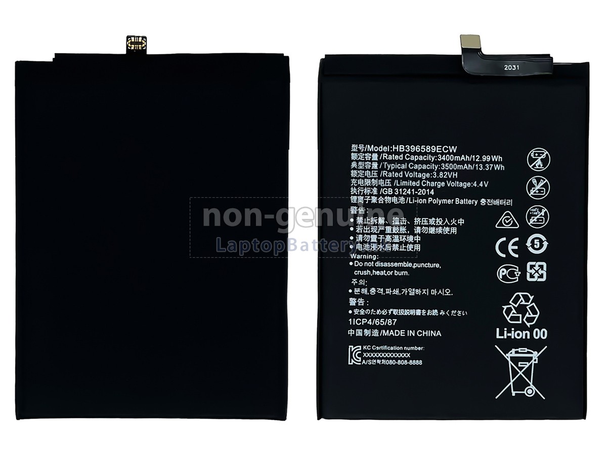 Huawei HB396589ECW代用電池