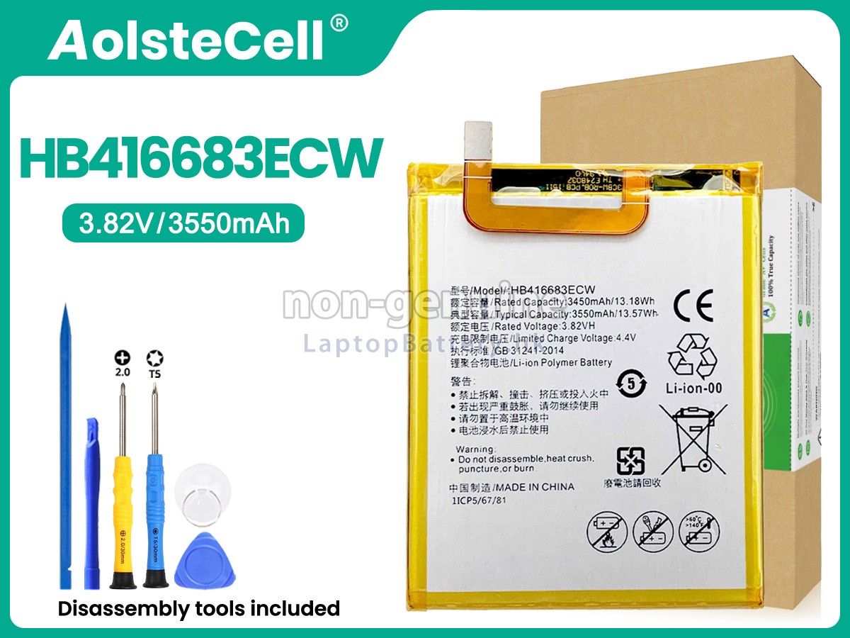 Huawei HB416683ECW代用電池