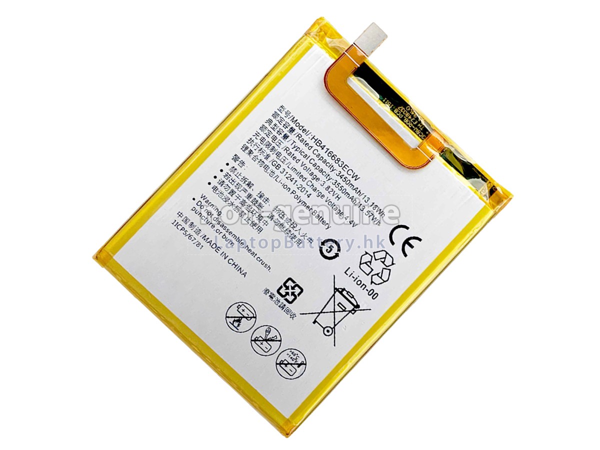 Huawei HB416683ECW代用電池