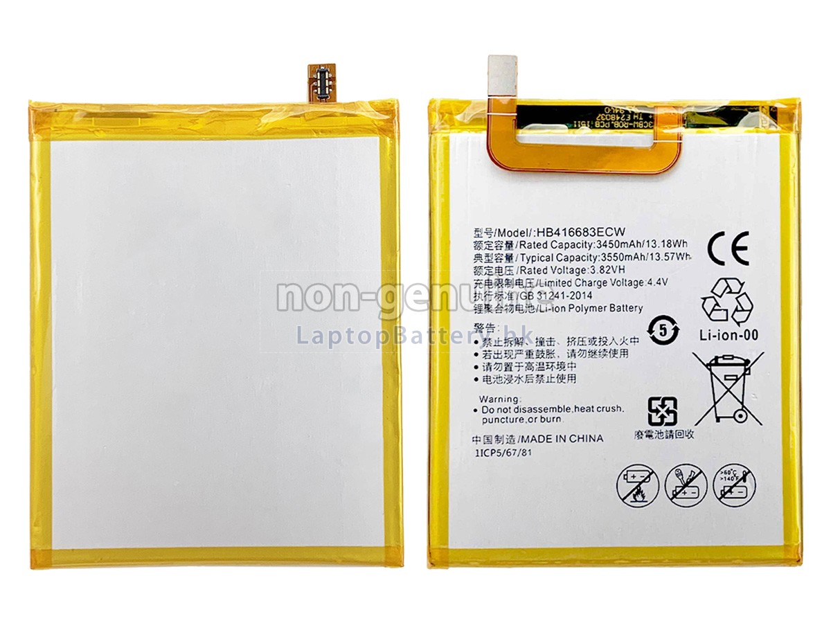 Huawei HB416683ECW代用電池