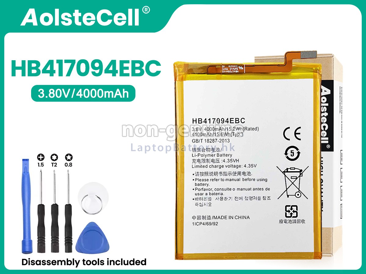 Huawei HB417094EBC代用電池