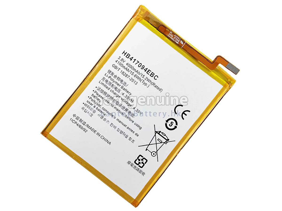 Huawei HB417094EBC代用電池