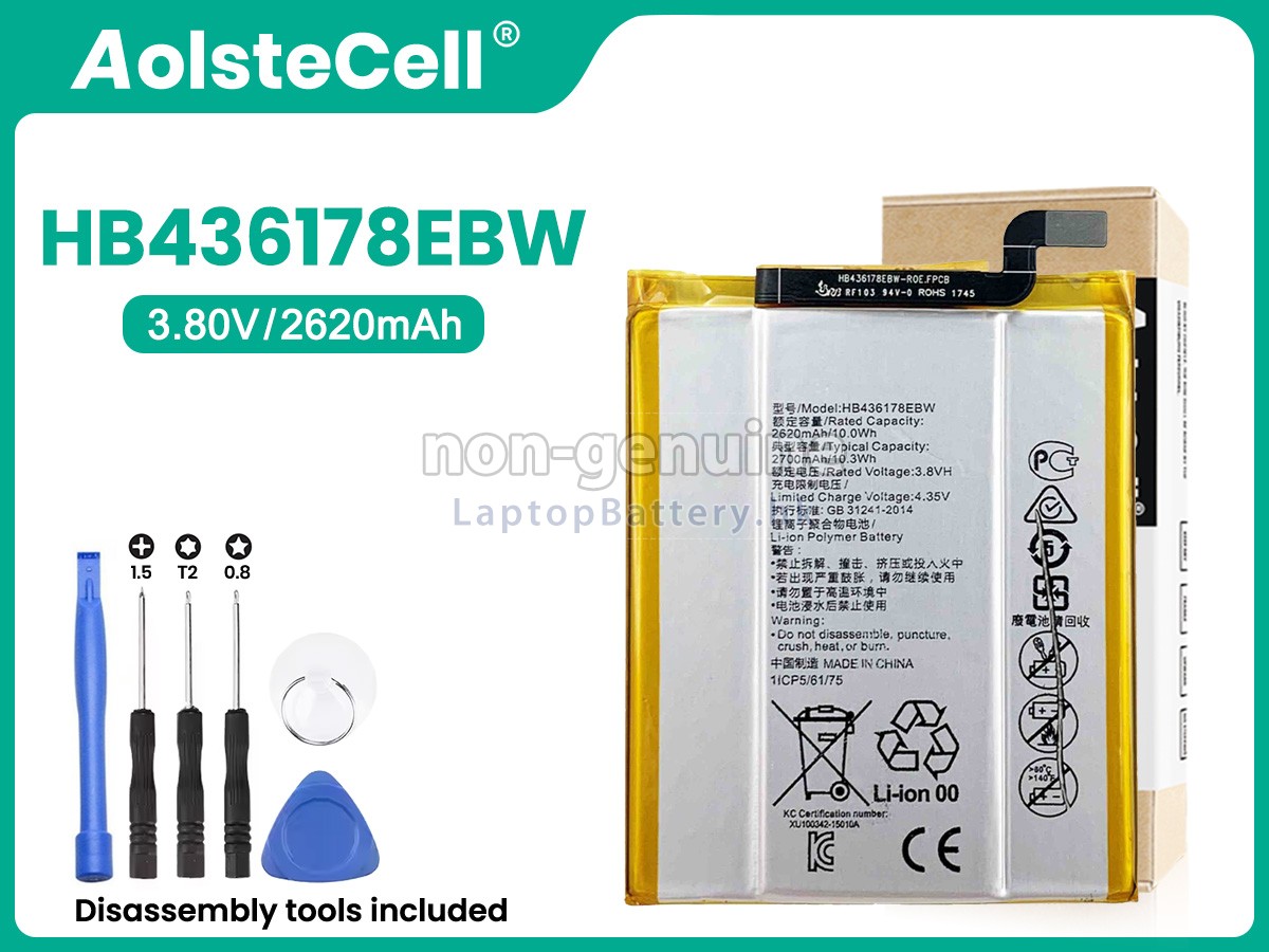 Huawei HB436178EBW代用電池