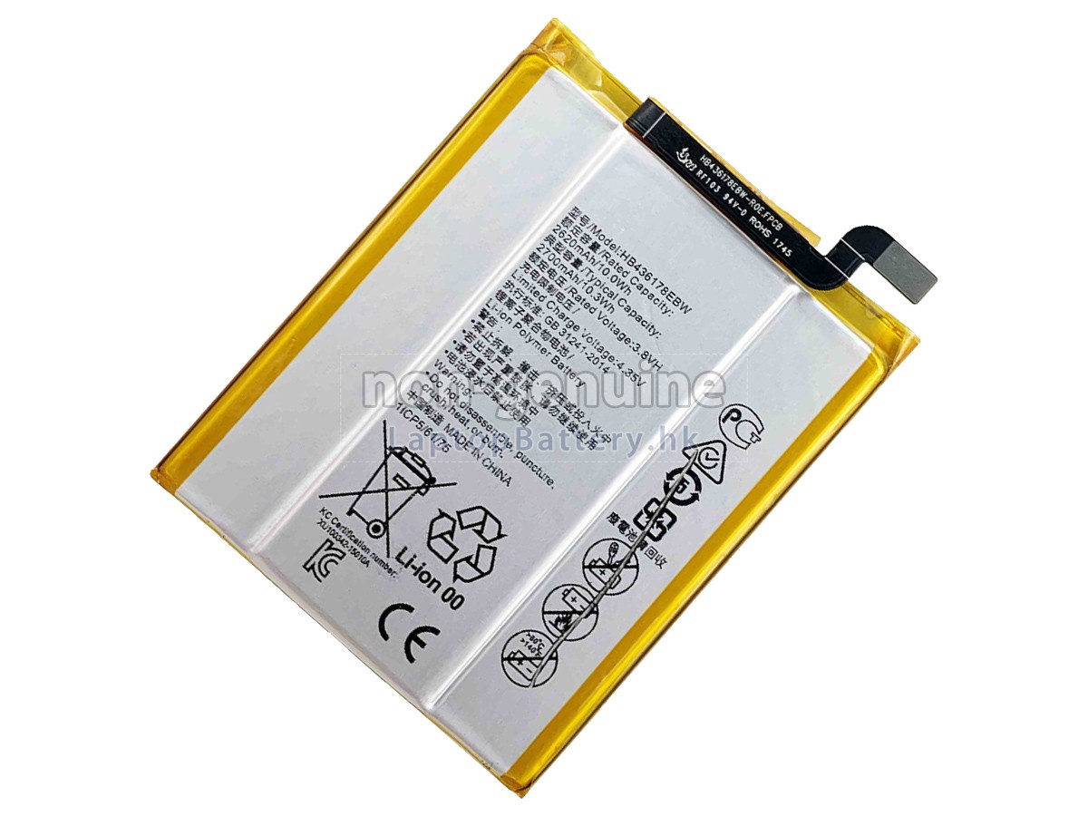 Huawei HB436178EBW代用電池