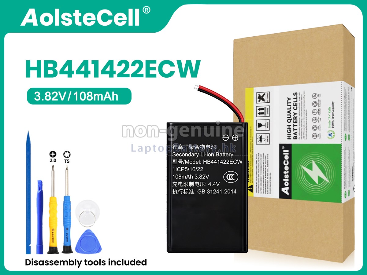 Huawei HB441422ECW代用電池