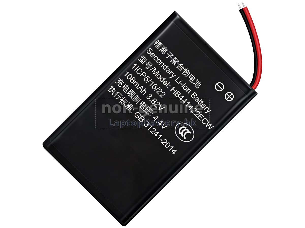 Huawei HB441422ECW代用電池