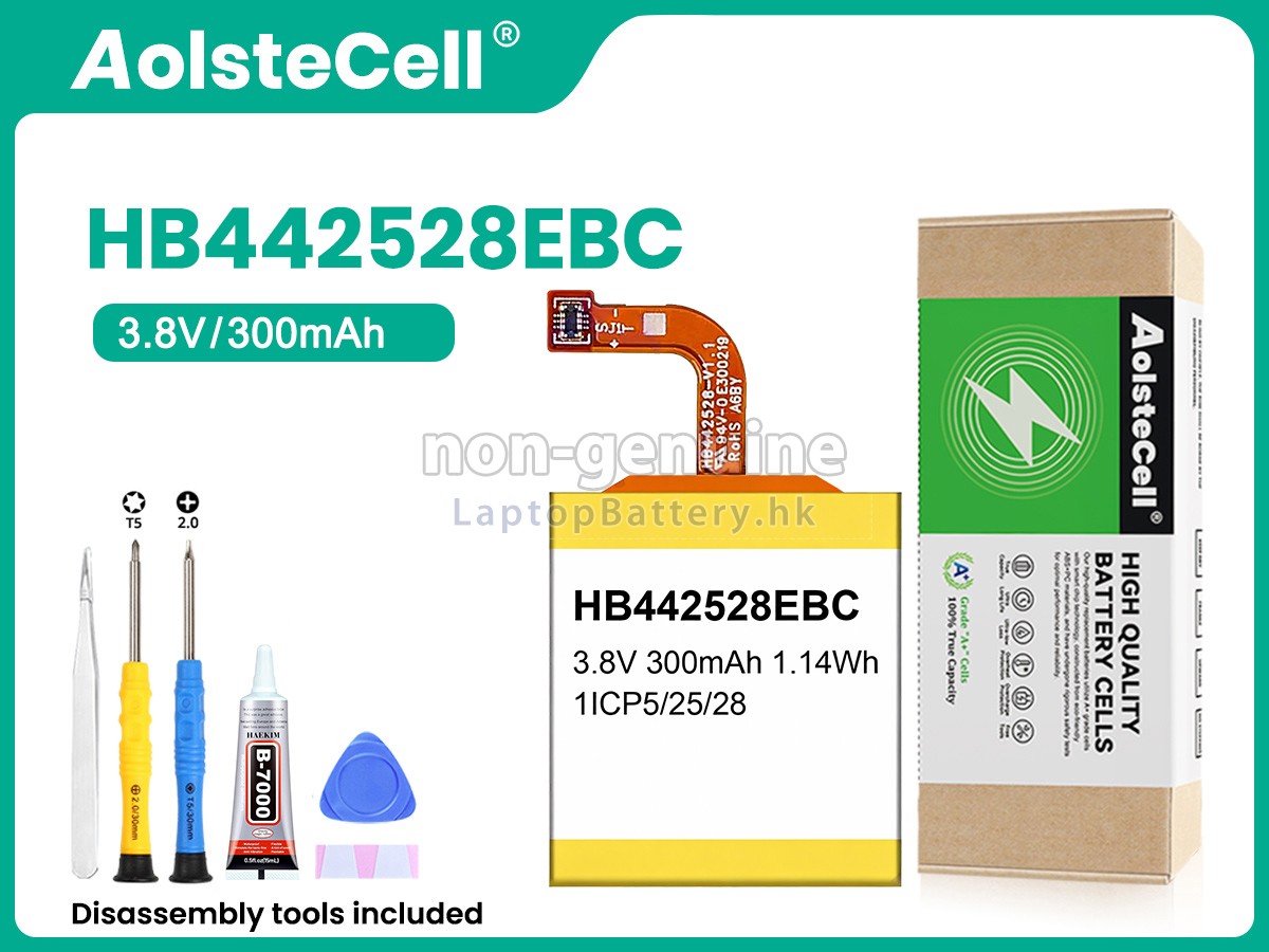 Huawei HB442528EBC代用電池