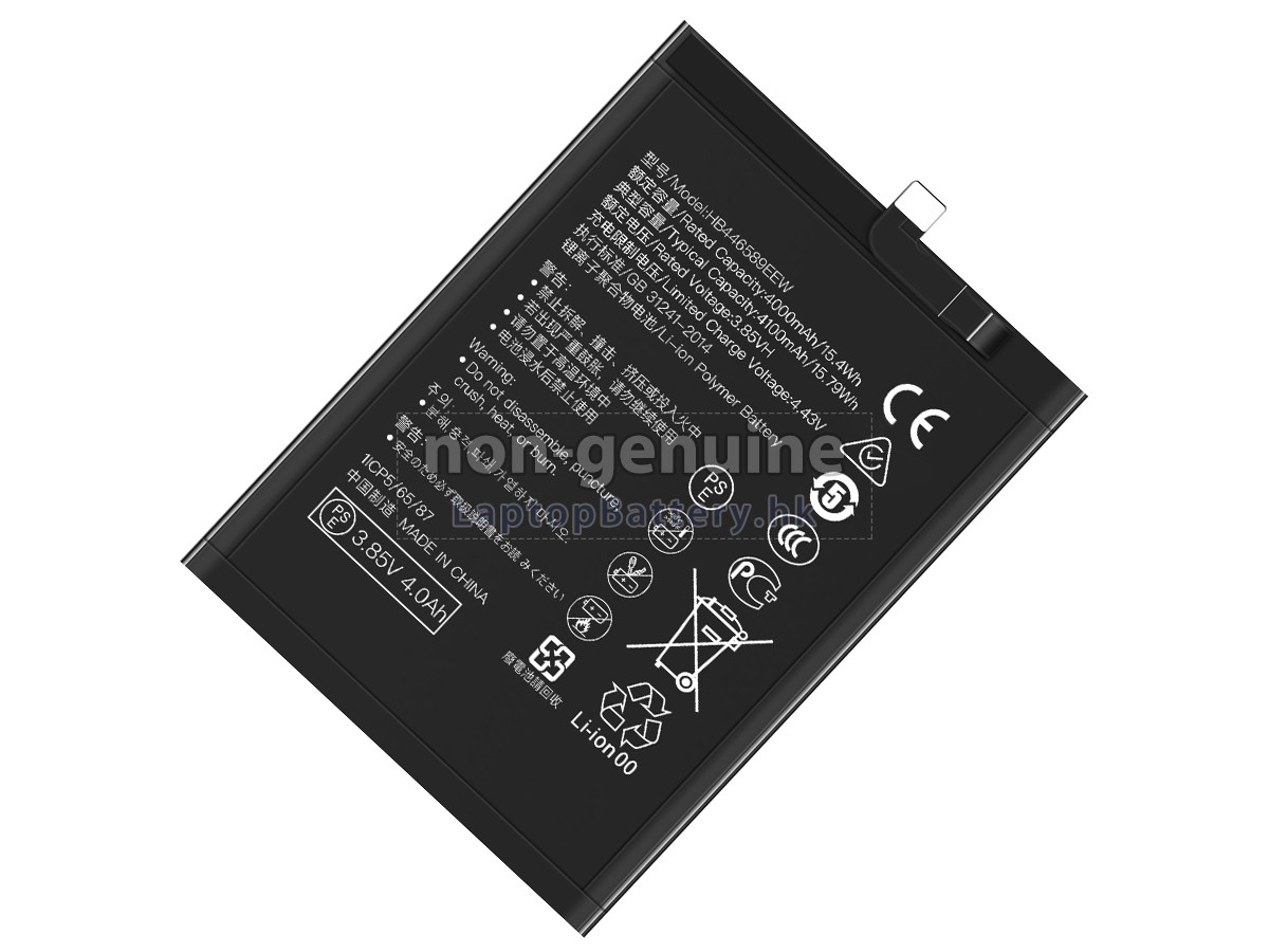 Huawei NOVA 10Z代用電池