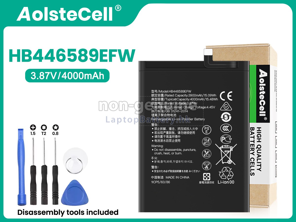 Huawei HB446589EFW代用電池