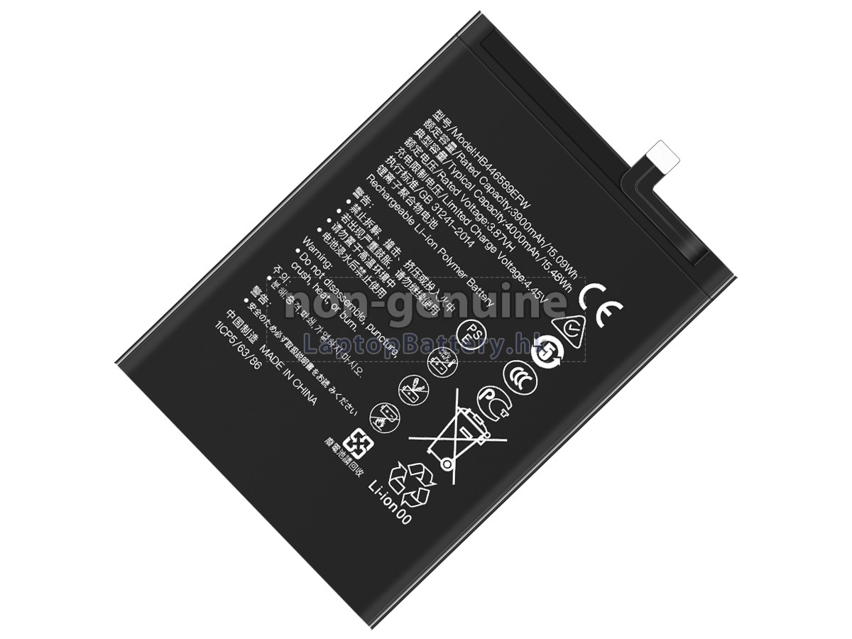 Huawei HB446589EFW代用電池