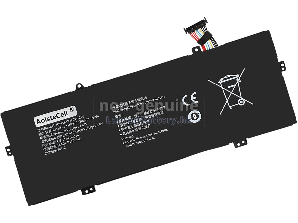 Huawei HB4593R1ECW-22C代用電池