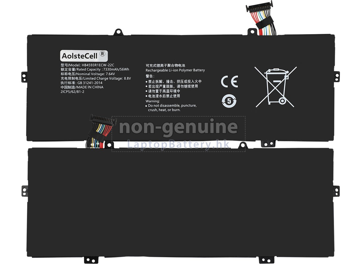 Huawei HB4593R1ECW-22C代用電池