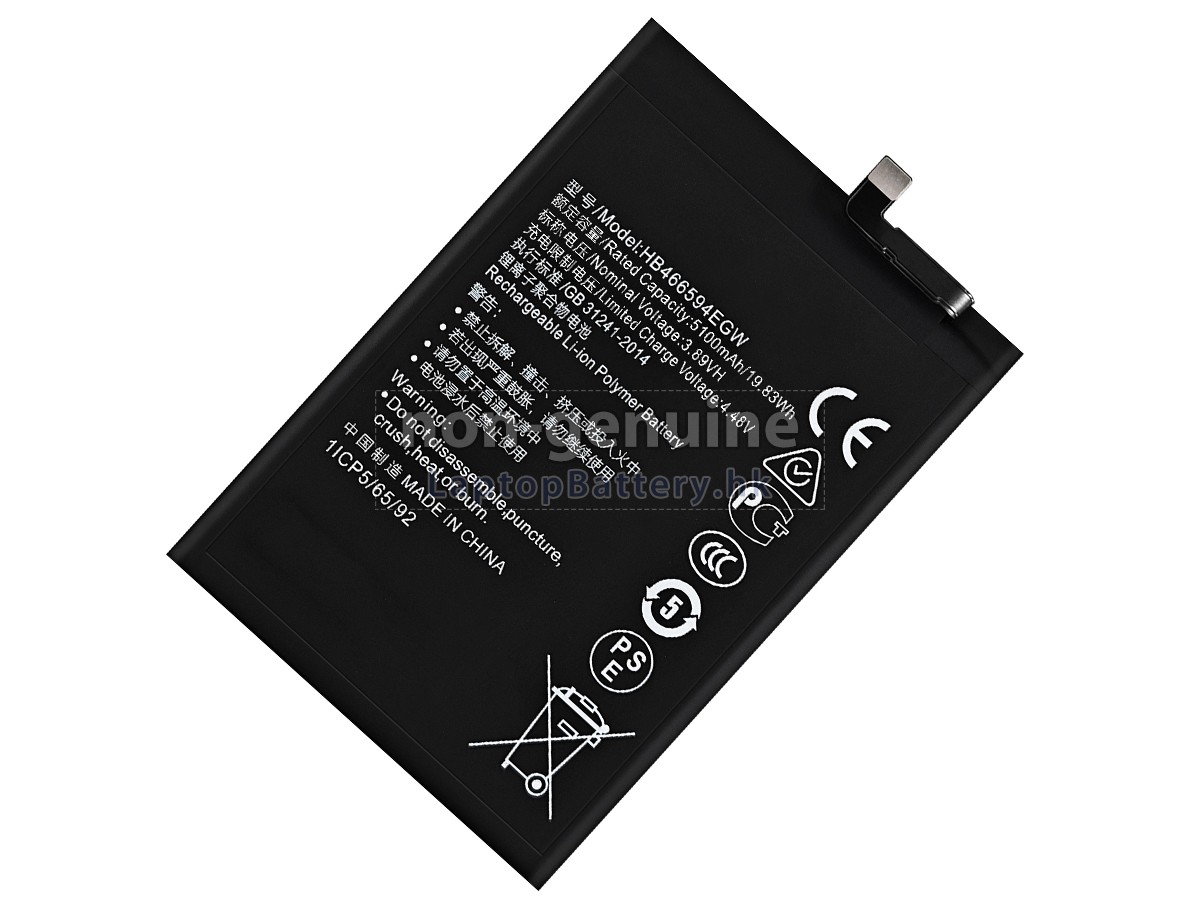 Huawei HONOR PLAY 40 WDY-AN00代用電池