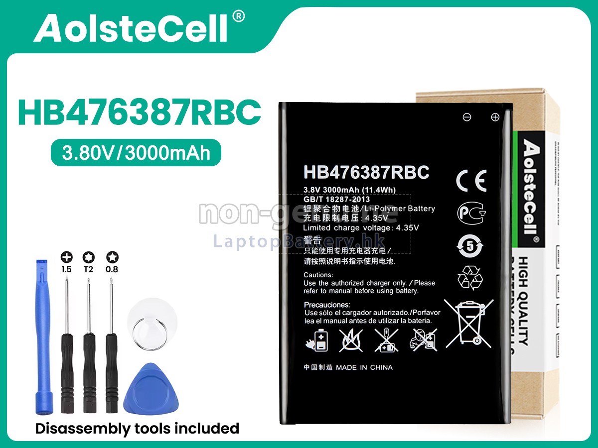 Huawei HB476387RBC代用電池